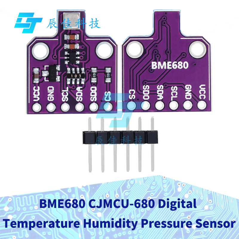 BME680 เซ็นเซอร์ความดันความชื้นอุณหภูมิแบบดิจิตอล CJMCU-680 โมดูลระดับความสูงสูงคณะกรรมการการพัฒนา