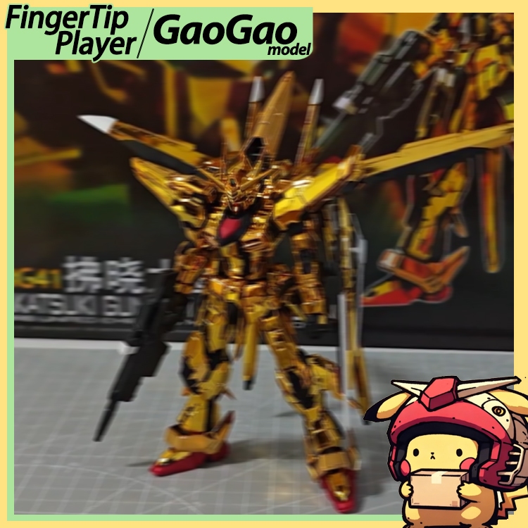 Gaogao fuxiao rg 144 ชั้นเคลือบไฟฟ้า พร้อมขาตั้งและสติ๊กเกอร์น้ํา