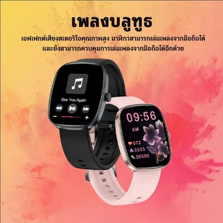 สมาร์ทวอทช์ T99 Max ใน 2026 สําหรับผู้ชายและผู้หญิง นาฬิกาสปอร์ต หน้าจอสัมผัส HD 1.83" โทรคําตอบ เล่นเกม เพลงบลูทูธ เข้ากันได้กับ Android และ iOS