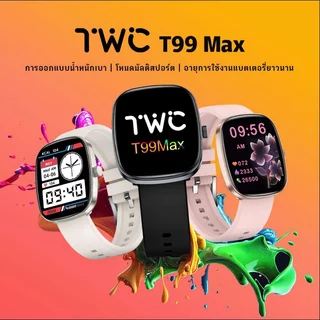 สมาร์ทวอทช์ T99 Max ใน 2026 สําหรับผู้ชายและผู้หญิง นาฬิกาสปอร์ต หน้าจอสัมผัส HD 1.83" โทรคําตอบ เล่นเกม เพลงบลูทูธ เข้ากันได้กับ Android และ iOS