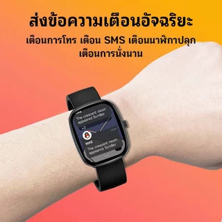 สมาร์ทวอทช์ T99 Max ใน 2026 สําหรับผู้ชายและผู้หญิง นาฬิกาสปอร์ต หน้าจอสัมผัส HD 1.83" โทรคําตอบ เล่นเกม เพลงบลูทูธ เข้ากันได้กับ Android และ iOS