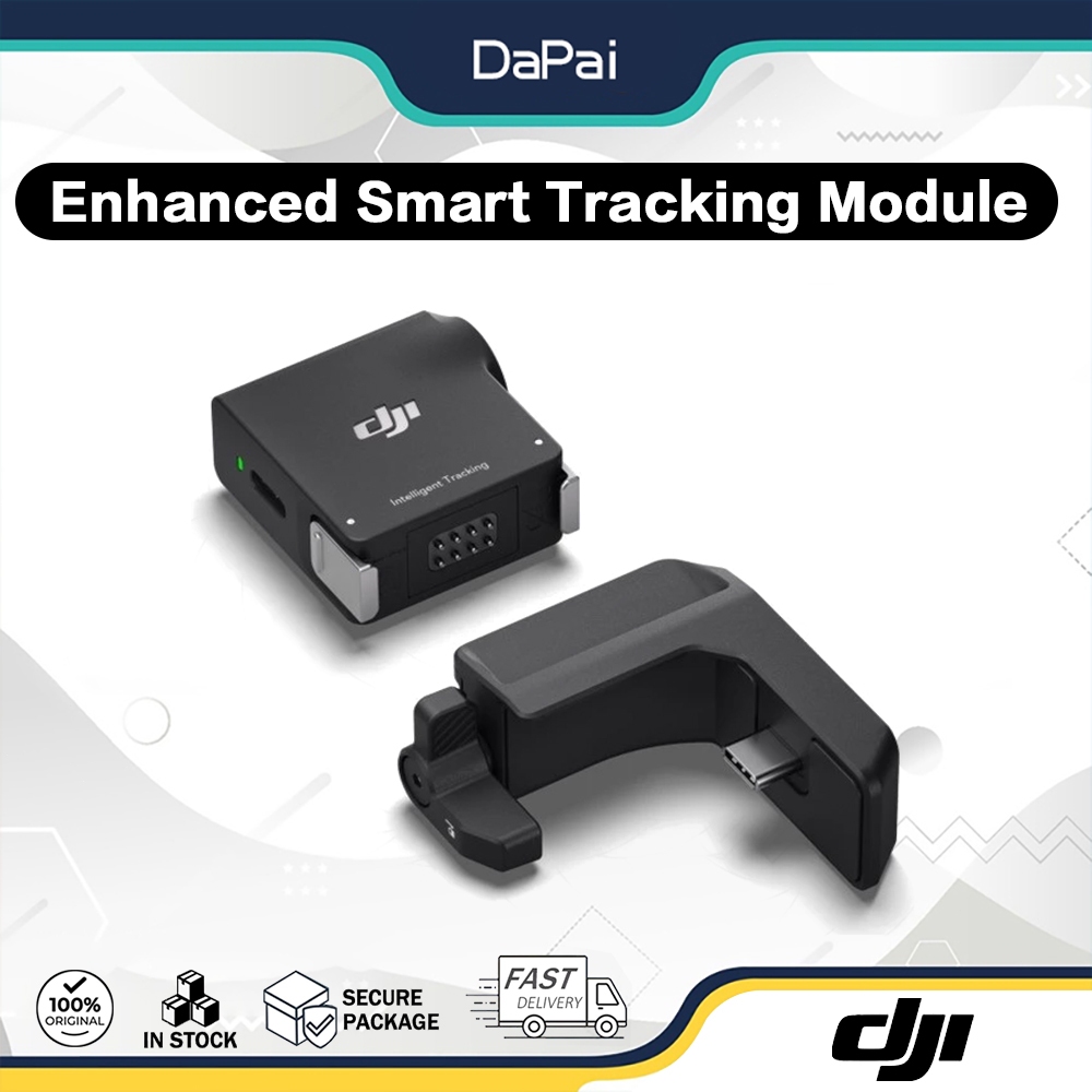 DJI RS โมดูลติดตามอัจฉริยะที่ได้รับการปรับปรุงสําหรับ RS 5/ RS 4 Pro / RS 4 Mini / RS 4
