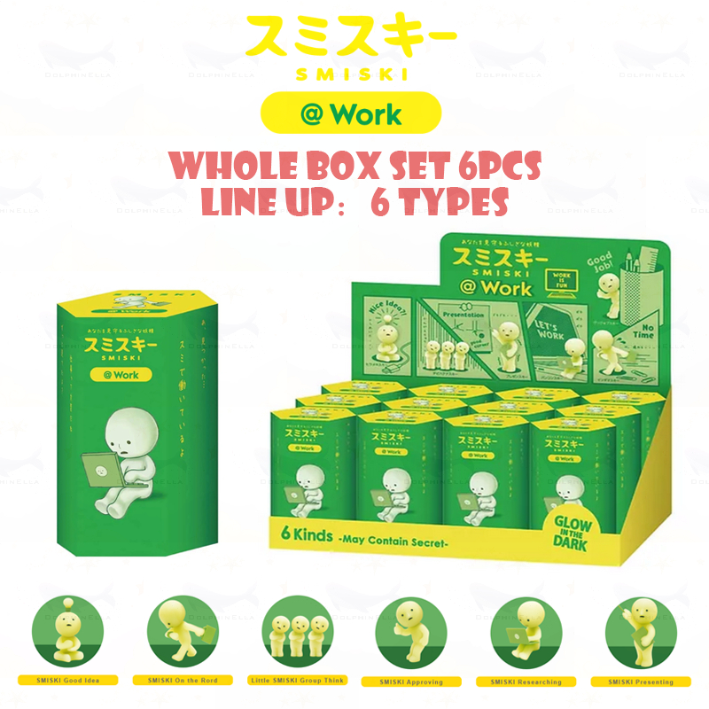 ทั้งกล่องชุด 6 ชิ้น SMISKI @ Work Series Mini Figure Blind box น่ารักตกแต่ง Line up: มี 6 แบบ