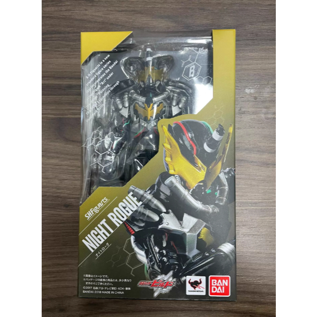 Bandai SHF Kamen Rider Build Night Rogue Bat Honest Man Action Figure