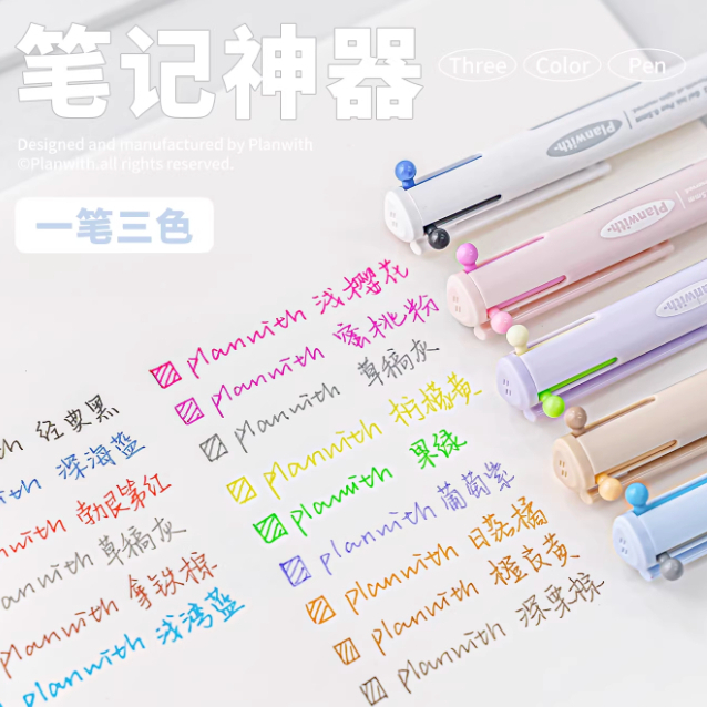 ไดลี่ ปากกามัลติฟังก์ชั่น 3 สี (แดง/ดํา/น้ําเงิน) 0.5 มม. สําหรับจดบันทึก นักเรียน