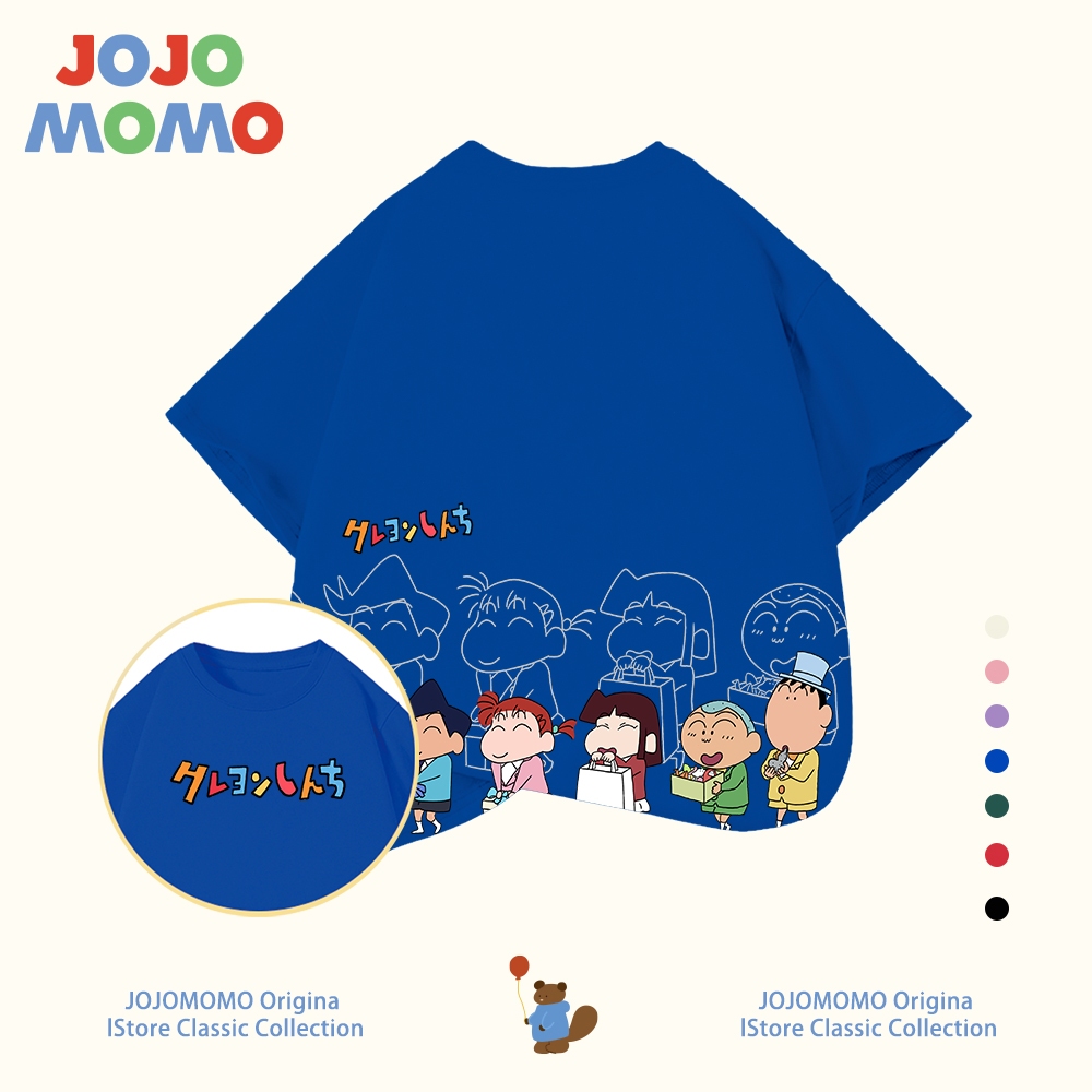 【ส่งของในวันเดียวกัน】เสื้อยืดเด็ก เนื้อฝ้ายสีดำ ระบายอากาศดี ลายชินจัง (Crayon Shin-chan) สไตล์เท่ๆ ใส่ได้ทั้งเด็กชาย-เด็กหญิง