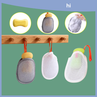 สวัสดี บ้าน ที่มีคุณภาพสูงสบู่ฟองสุทธิสบู่แฮนด์เมดตาข่ายกระเ…