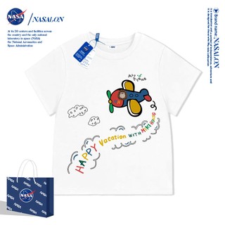 NASA เสื้อยืดเด็ก เสื้อแขนสั้นเด็ก Cotton 100% ระบายอากาศดี ใส่ได้ทั้งเด็กชาย-หญิง อายุ 1-12 ปี