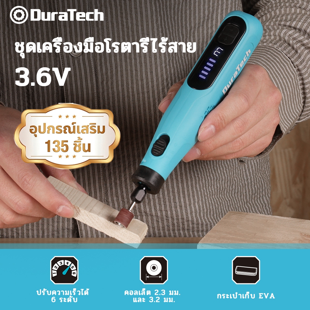 DuraTech DuraTech 3.6V ชุดเครื่องเจียรไร้สายสีน้ําเงิน ชุดเครื่องมือโรตารี่ไร้สายพร้อมสาย USB – พลังลิเธียมไอออนสีน้ําเงินสําหรับบด แกะสลัก แกะสลัก เจาะและขัด