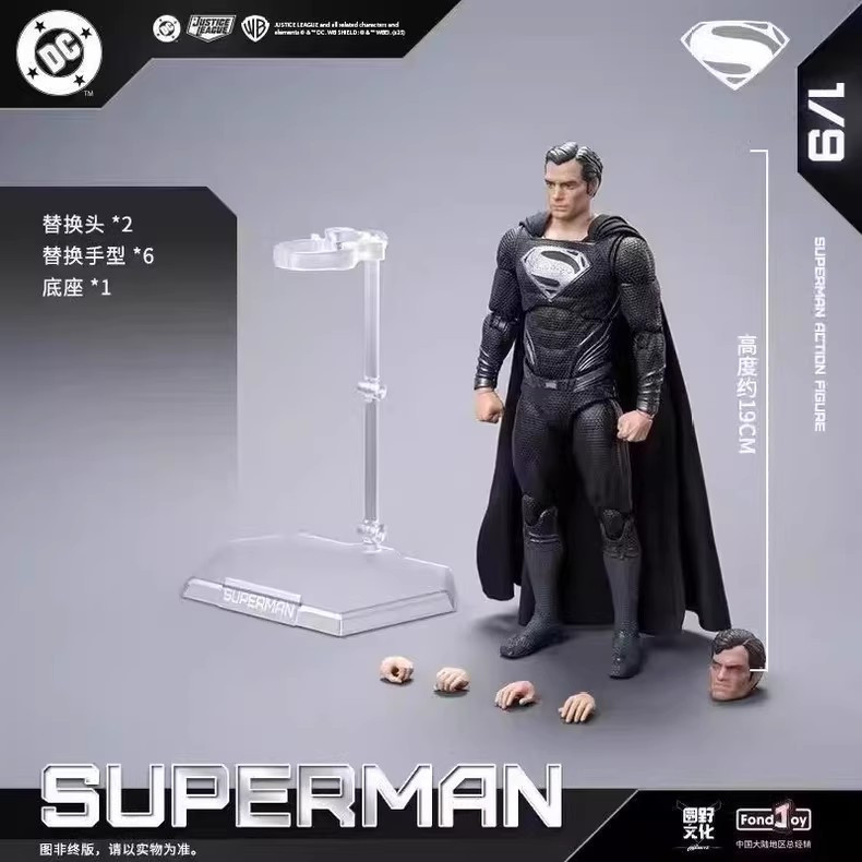 FondJoy DC Movie Justice League Black Superman 2.0 แอคชั่นฟิกเกอร์