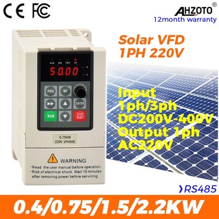 พลังงานแสงอาทิตย์ VFD 220V 0.4KW 0.75KW 1.5KW 2.2KW เฟสเดียว 220V 3ph 380V มอเตอร์ควบคุมความเร็วอินเวอร์เตอร์