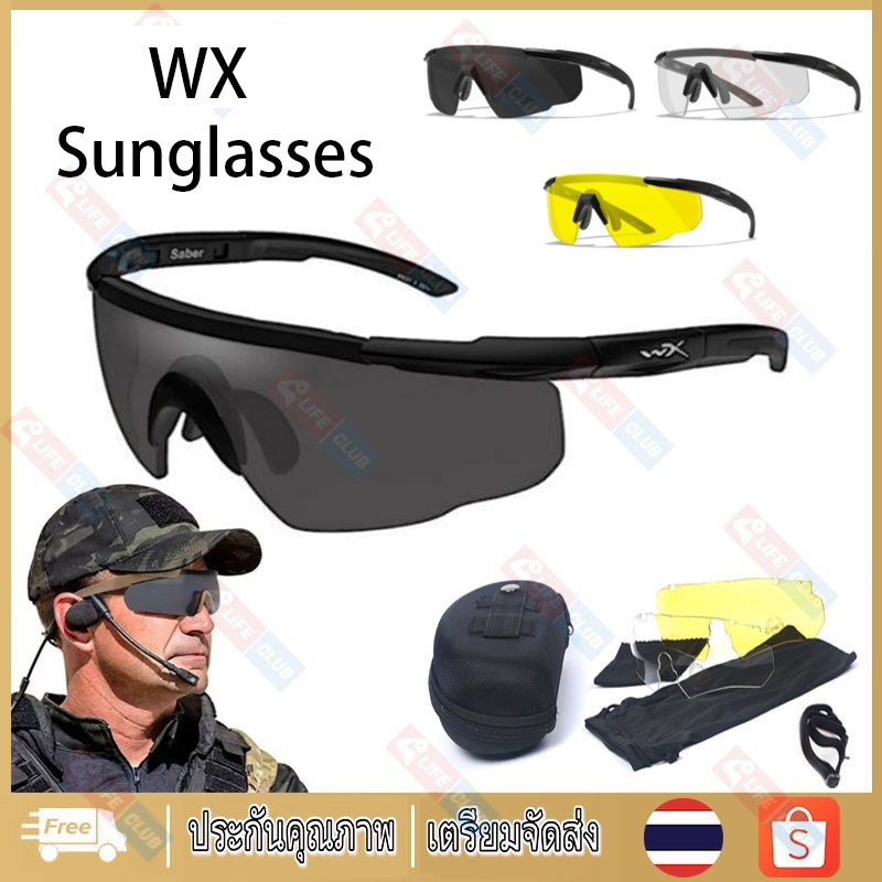 【พร้อมส่ง】แว่นWIleyX 3 เลนส์ แว่นตายุทธวิธี แว่นตาปั่นจักรยาน แว่นกันแดดผู้ชาย รุ่นที่ขายดีที่สุด กรอบดำ กันแรงกระแทกสูง