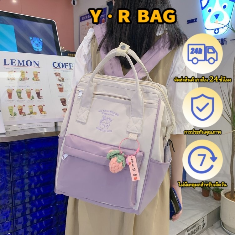Original Korean Mommy Bagpack ความจุขนาดใหญ่กระเป๋าเป้สะพายหลังกันน้ําผู้หญิง Makarton สีกระเป๋านักเ