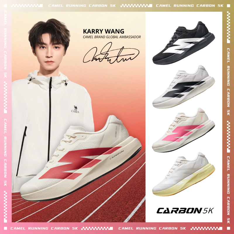 CAMEL CROWN รองเท้าวิ่งผู้ชาย Carbon 5K ออกแบบเพื่อกันลื่นและมีระบบระบายอากาศที่ยอดเยี่ยม