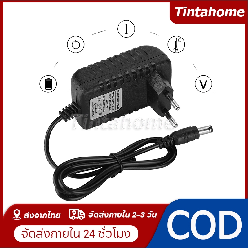 21V 1A เครื่องชาร์จแบตเตอรี่ลิเธียมที่ปลอดภัย- ปลั๊ก EU 100- 240V Universal AC/DC Power Adapter Charger