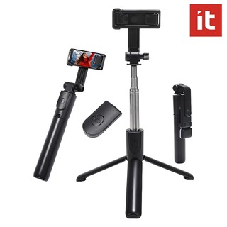 IT Selfie Stick ขาตั้งกล้อง, All in One ขยายและขาตั้งกล้องแบบพกพา Selfie Stick พร้อมรีโมทไร้สายใช้งานร่วมกับ iPhone 17 16 15 14 13 12 pro Xs Max, Galaxy S26 S25 Ultra ฯลฯ