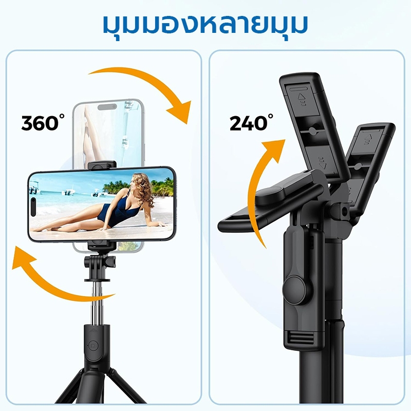 โอเซอร์ ขาตั้งกล้องไม้เซลฟี่ขาตั้งกล้องไม้เซลฟี่แบบยืดหดได้พร้อมรีโมทไร้สายสําหรับกราฟถ่ายภาพสตรีมมิ่งสดบันทึกวิดีโอเข้ากันได้กับ หุ่นยนต์ ไอโฟน แ ราคา ถูกที่สุด ดีลบีเคเค แกลเลอรีภาพที่ 6