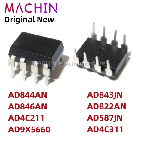 5PCS AD844AN AD846AN AD4C211 AD9X5660 DIP8 AD843JN AD822AN AD587JN AD4C311 DIP-8 Nuevo IC เดิม