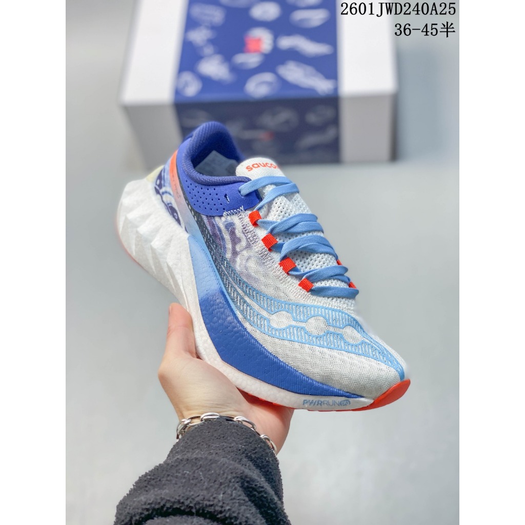 รองเท้าวิ่ง Saucony Endorphin Pro 4