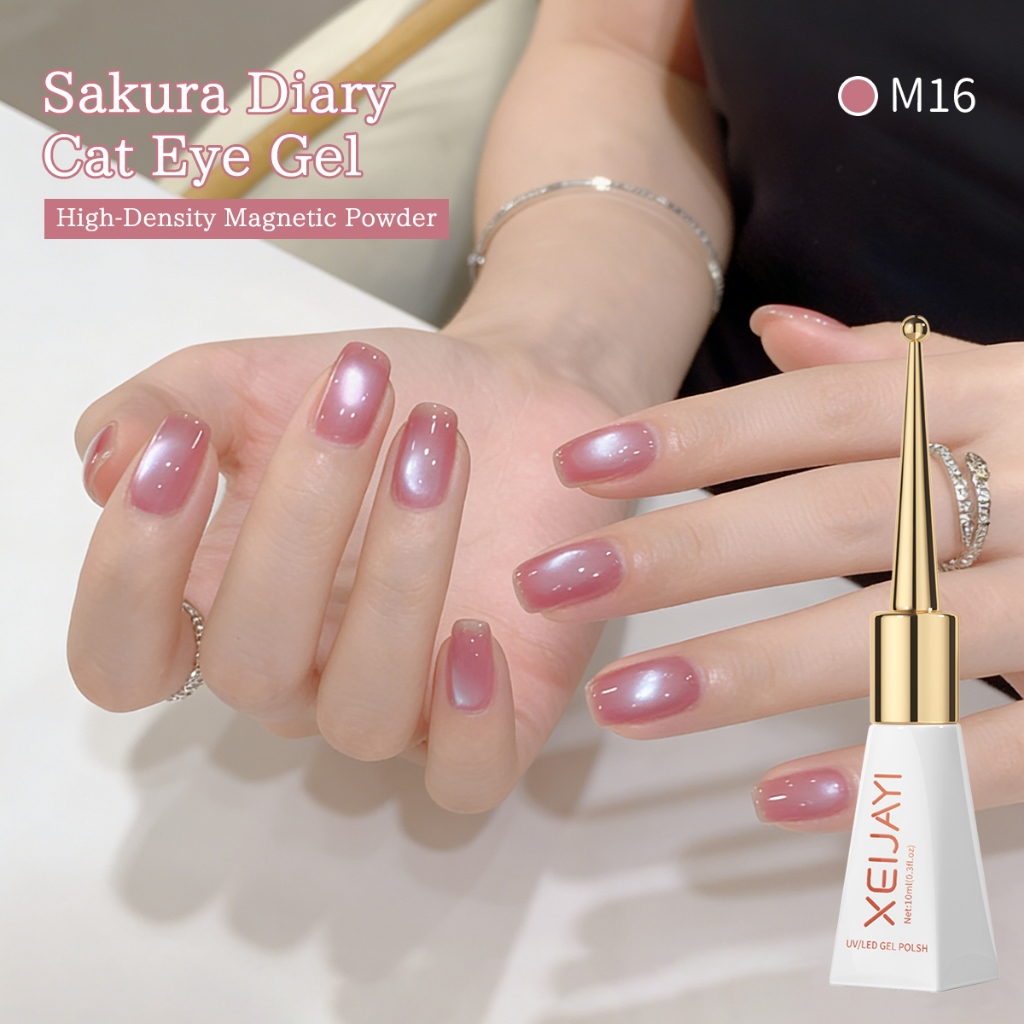 XEIJAYI 10ml - ยาทาเล็บเจลสีชมพูหวานแบบแคทอาย ติดทนนานและดูดีมีสไตล์ เหมาะสำหรับใช้ในชีวิตประจำวัน