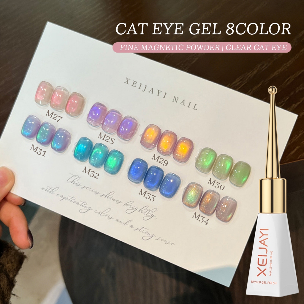 XEIJAYI 10ml - ยาทาเล็บเจลสีเขียวมิ้นต์ชมพูออโรร่าแบบแคทอาย เงางามยาวนาน เหมาะสำหรับงาน DIY ที่บ้าน