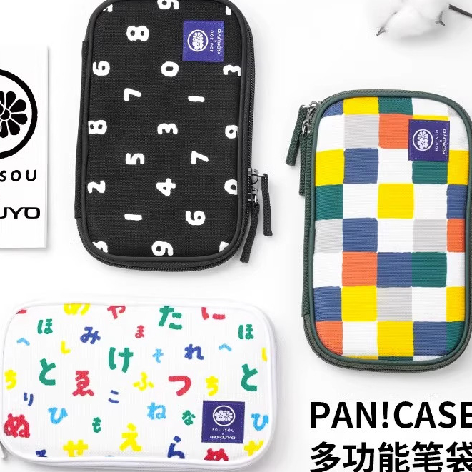 Japan kokuyo kokuyo SOUSOU Co-Branded Bakery Bag Pencil Case Large Capacity Digital Pencil Case Stationery Storage Bag