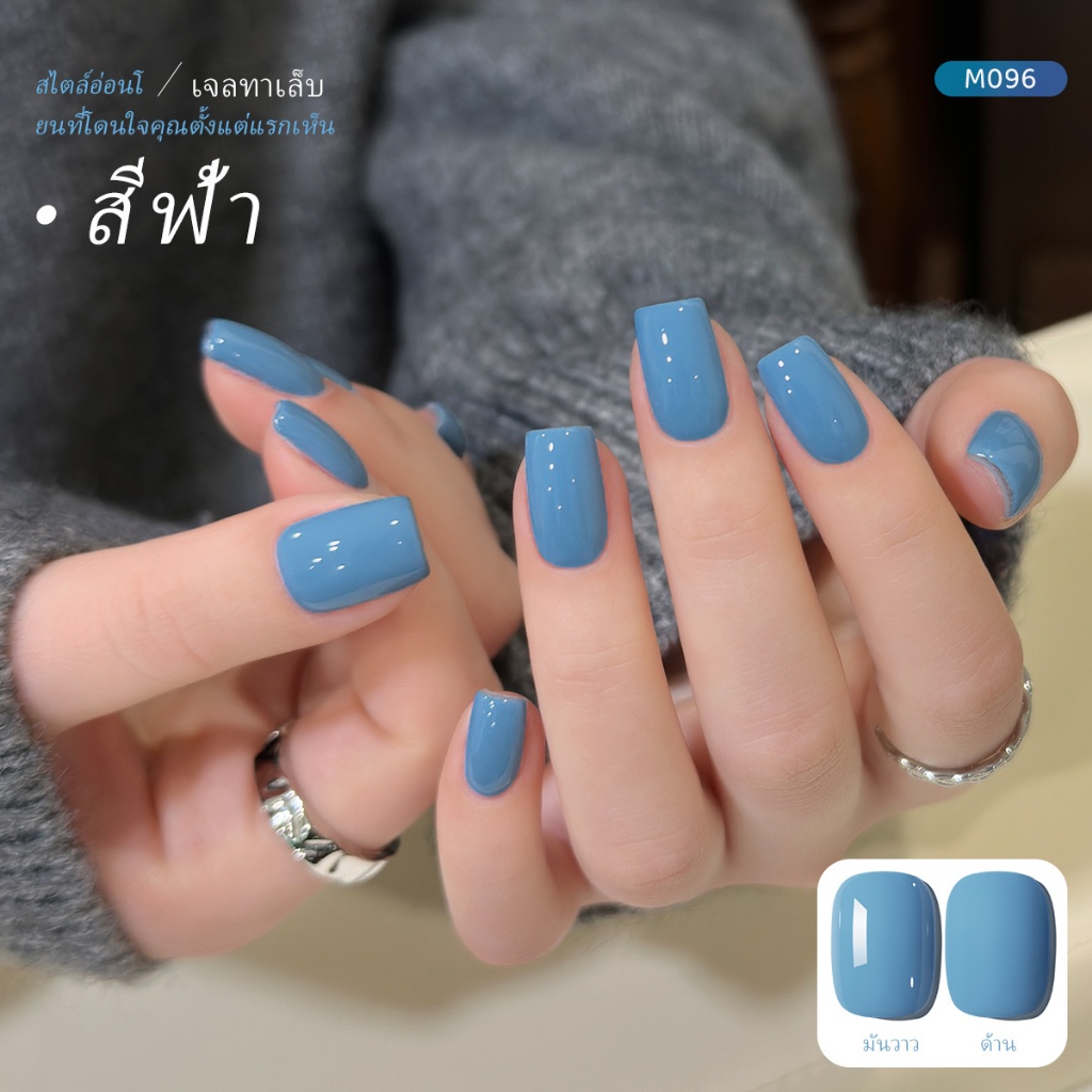 XEIJAYI 15ml – ยาทาเล็บเจลสีฟ้าอ่อนใหม่ ติดทนนาน สีสันสดใส เหมาะสำหรับการทำเล็บ DIY ที่บ้าน ราคา ถูกที่สุด ดีลบีเคเค แกลเลอรีภาพที่ 3