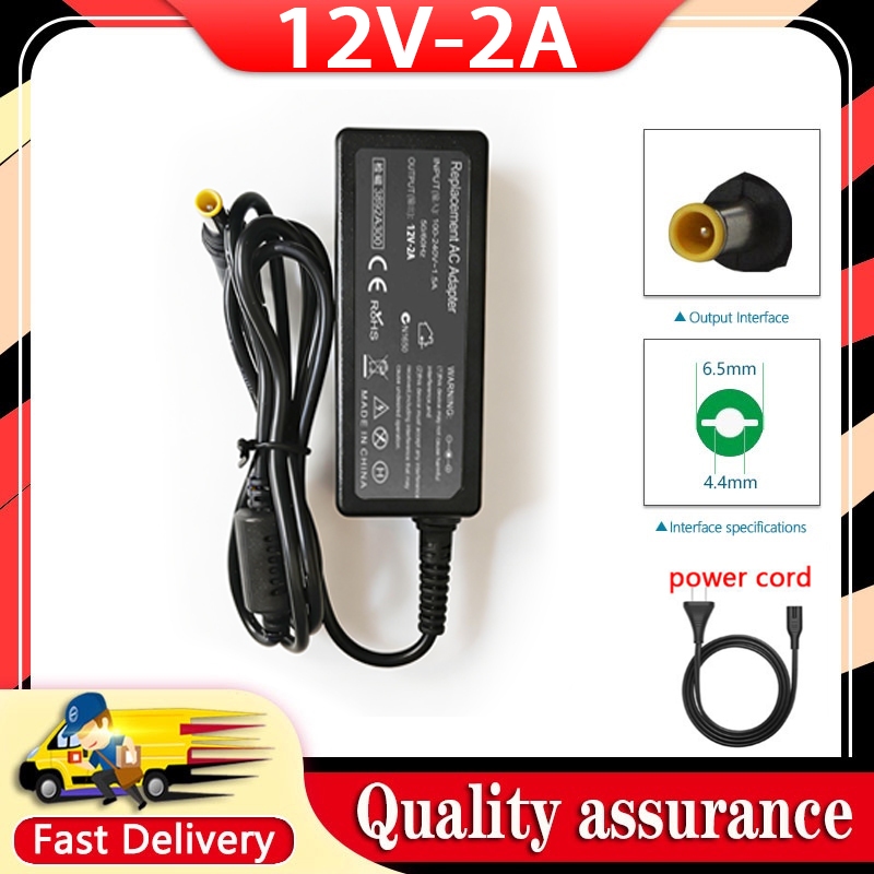 ใหม่ 12V 2A 24W 6.5*4.4 มม.อะแดปเตอร์ AC สําหรับ LG E2040T E1940T-PN LCD TV monitor charger