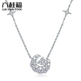 Liuguifu S925 เงินแฟนตาซี Dream Heart Moon สร้อยคอเพทายหรูหร…