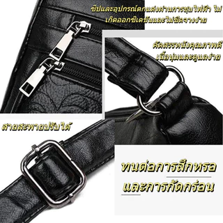 กระเป๋าแม่หนังPUสีดำ ทรงแฟชั่นหลายชั้น ความจุขนาดใหญ่ สำหรับสะพายข้างและMessenger ผู้หญิง