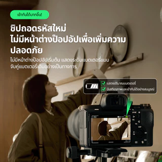 TILTA แบตเตอรี่กล้อง NP-FZ100 / NP-W235 / DMW-BLK22 / EN-EL15 / LP-E6 แบตเตอรี่กล้องดิจิตอล Charger สําหรับกล้อง Sony a7m4 a7c2 ZV-E1 a6000
