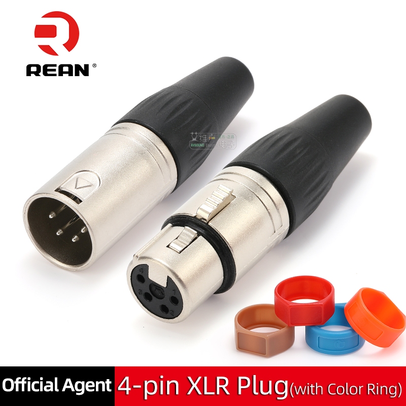 REAN หัวตัวผู้และตัวเมียชุบทองสี่แกน XLR บาลานซ์ XLR ตัวเมีย