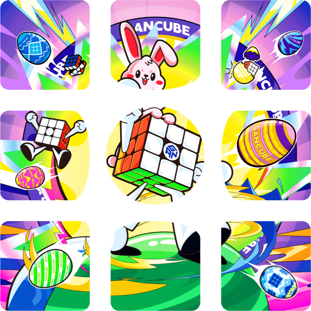 Gan CUBE Mega Sale ของขวัญแฟนคลับ แจกเฉพาะตัว ห้ามซื้อ