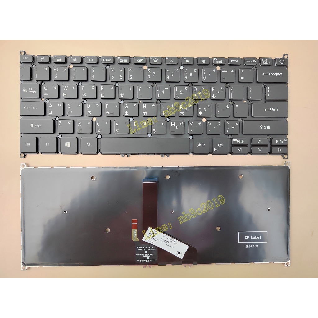 เหมาะสําหรับ Acer Acer N17W3 N18H2 N19C4 N19H3 N19H4 N19H5 แป้นพิมพ์จีนแบบดั้งเดิม