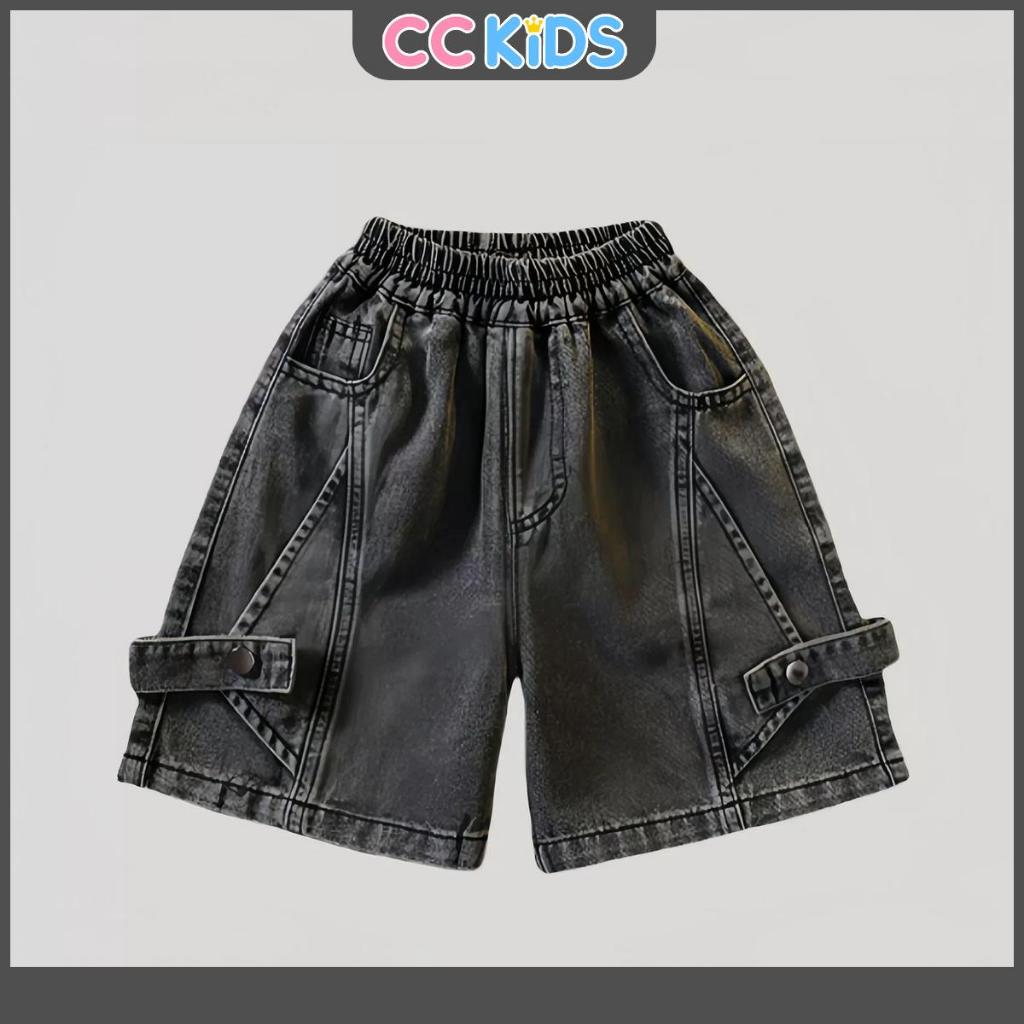 ยีนส์ขาสั้นเด็กผู้ชาย เสื้อผ้าหน้าร้อนสำหรับเด็กผู้ชาย กางเกงยีนส์สีดำทรงหลวม ออกแบบมาให้สวมใส่ง่ายและทันสมัย ยีนส์ขาสั้นเด็กผู้ชาย