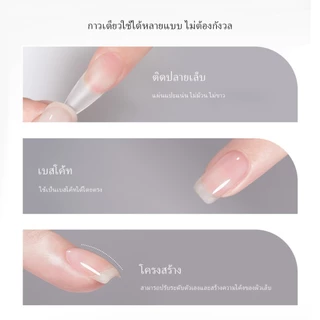 XEIJAYI 40ml-กาวชิ้นเล็บปลอมความจุขนาดใหญ่,ยึดเกาะที่แข็งแกร่ง,ไม่ง่ายที่จะหลุด,เหมาะสําหรับร้านทําเล็บ
