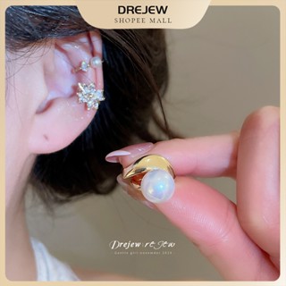 ต่างหูเพิร์ลคลิป.ON มีดีไซน์เรียบหรู สวมใส่ง่ายสำหรับคนไม่มี…