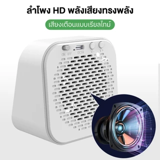 ลําโพงสัญญาณเตือนการชําระเงินบลูทูธที่ดังและชัดเจน WeChat Alipay ลําโพงสัญญาณเตือนการชําระเงินรหัส QR สําหรับร้านค้า