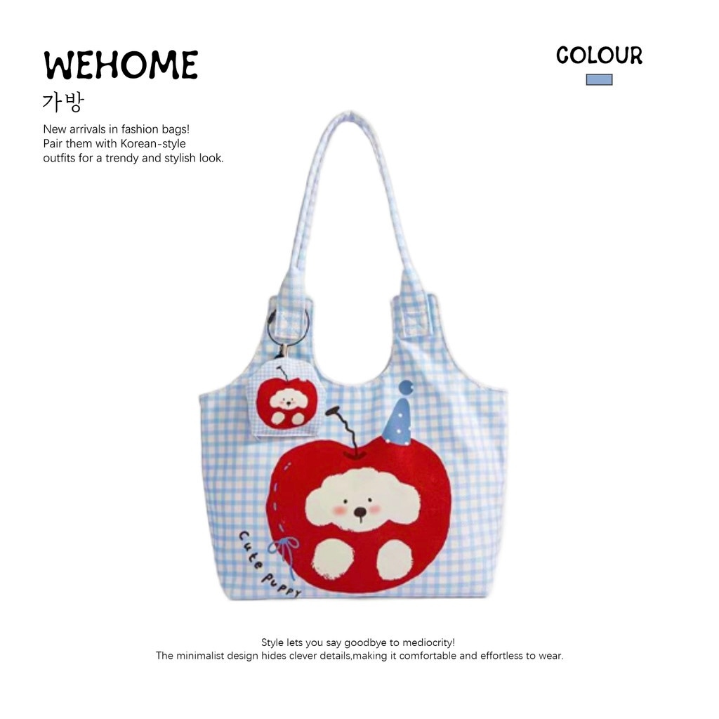 กระเป๋าสะพาย WEHOME Sienna สไตล์เกาหลีสำหรับวันหยุด