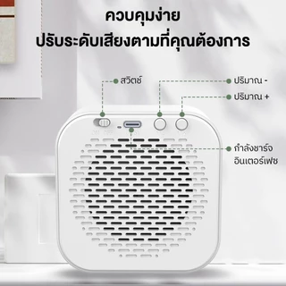 ลําโพงสัญญาณเตือนการชําระเงินบลูทูธที่ดังและชัดเจน WeChat Alipay ลําโพงสัญญาณเตือนการชําระเงินรหัส QR สําหรับร้านค้า