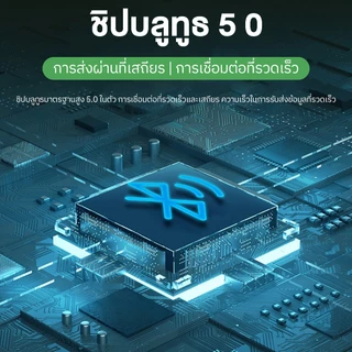 ลําโพงสัญญาณเตือนการชําระเงินบลูทูธที่ดังและชัดเจน WeChat Alipay ลําโพงสัญญาณเตือนการชําระเงินรหัส QR สําหรับร้านค้า