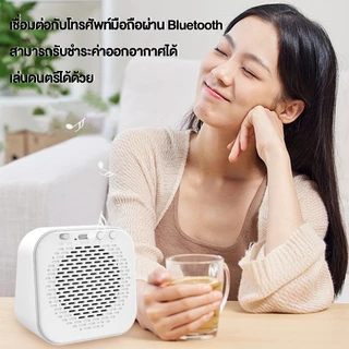 ลําโพงสัญญาณเตือนการชําระเงินบลูทูธที่ดังและชัดเจน WeChat Alipay ลําโพงสัญญาณเตือนการชําระเงินรหัส QR สําหรับร้านค้า