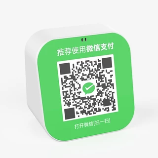 ลําโพงสัญญาณเตือนการชําระเงินบลูทูธที่ดังและชัดเจน WeChat Alipay ลําโพงสัญญาณเตือนการชําระเงินรหัส QR สําหรับร้านค้า