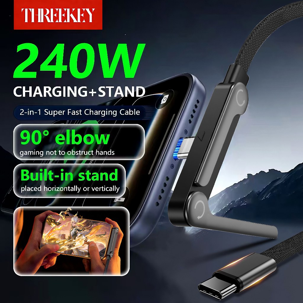 THREEKEY 240W สายดาต้าชาร์จเร็วพิเศษ มาพร้อมขาตั้งโทรศัพท์ในตัว ดีไซน์ 2-in-1 รวมขาตั้งมือถือและสายชาร์จในหนึ่งเดียว