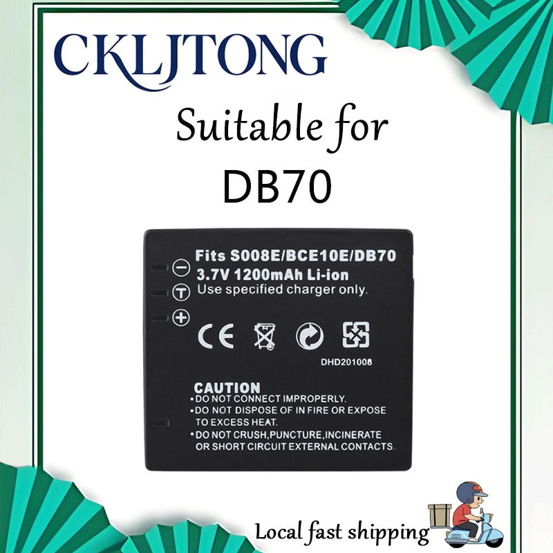 เหมาะสําหรับแบตเตอรี่กล้อง Ricoh DB-70 R6 R7 R8 R9 R10 S753 S730 CX1 CX2 (CKLJTONG OEM 电池)