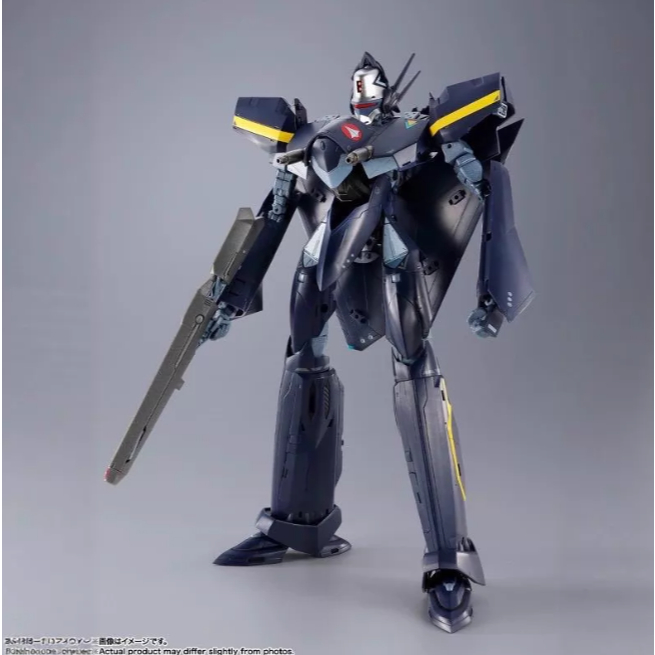 Bandai DX Chogokin Macross 7 VF-17S Camelin Kizaki Machine Space Fortress Model Kit