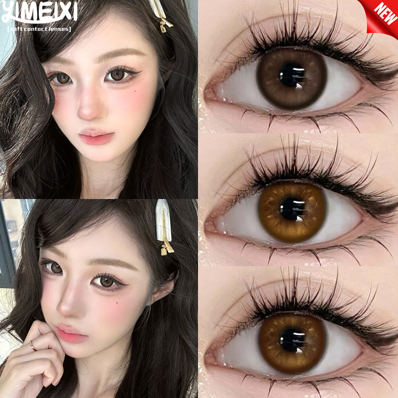 คอนแทคเลนส์สี Yimeixi 1 คู่ มีค่าสายตา 0.00~-8.00 สีเทาน้ำตาล น้ำตาลอ่อน น้ำตาล ทรงสวยงาม ใช้ได้ประจำปี