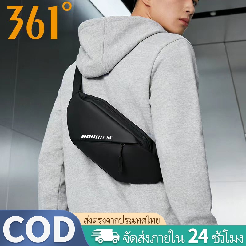 กระเป๋าหลังคอนิคแบบแฟชั่นสำหรับผู้ชาย ทนน้ำ สามารถใช้สำหรับการกีฬาได้ มีรูปแบบที่สวยงามและทำให้ใช้งานง่าย/ส่งตรงจากประเทศไทย