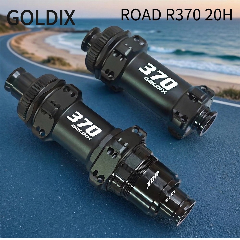 GOLDIX R370 ฮับจักรยานแบบ.Centerlock ขนาด 36T น้ำหนักเบา มีความเข้ากันได้กับ Shimano และ SRAM ในความเร็ว 11-12 สปีด