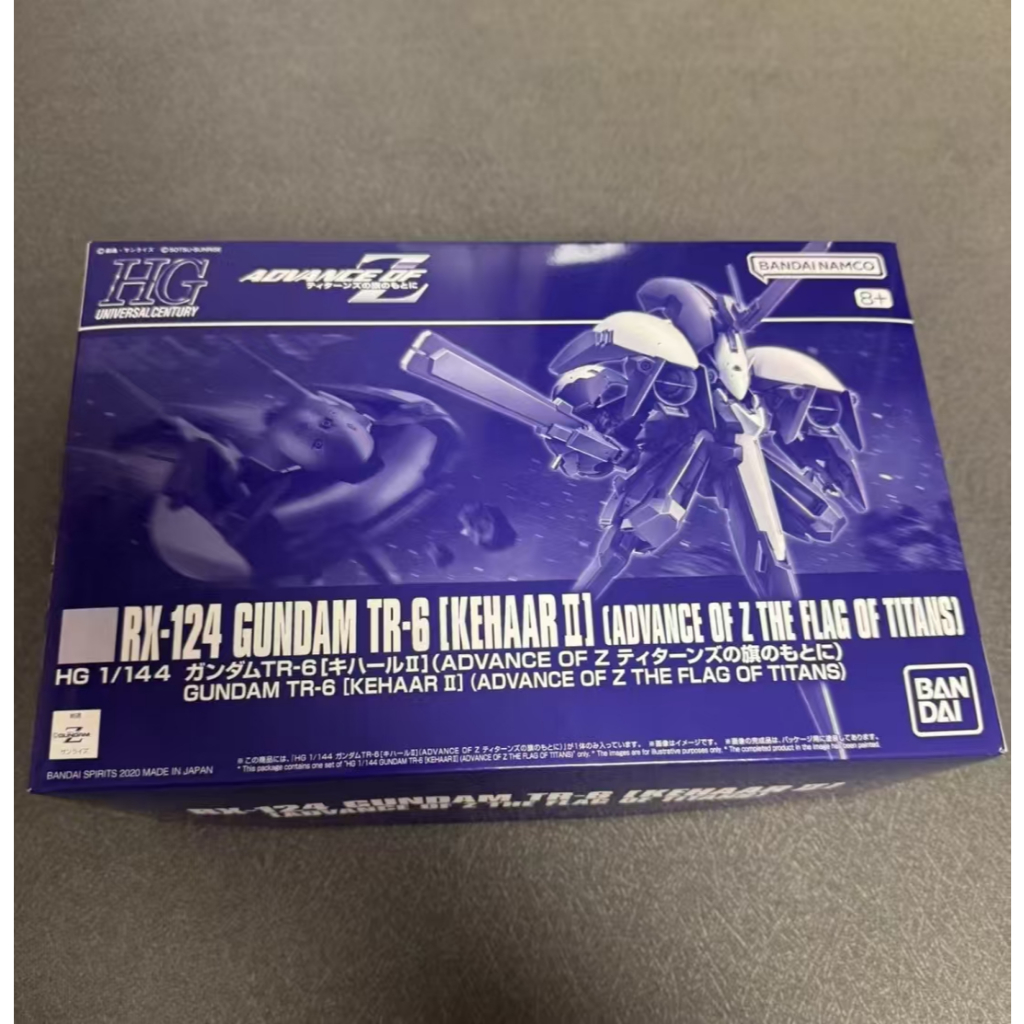 Bandai PB Limited HGUC RX-124 TR-6 Kihal II กันดั้มประกอบรุ่น